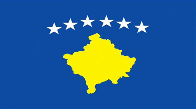 Σχέδια Επίλυσης της Διένεξης Σερβίας- Κοσσυφοπεδίου